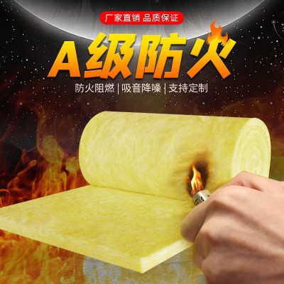 隔音棉墙体玻璃棉卷毡卧室KTV家用隔音板消音吸音岩棉保温卷材料图3