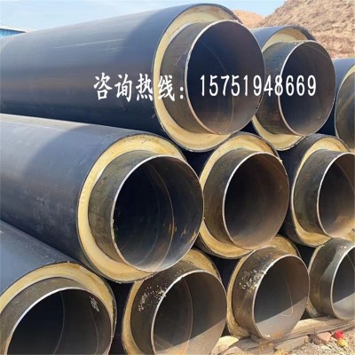 聚氨酯保温管 热力供暖发泡聚氨酯保温管 螺旋聚氨酯直埋保温管图2