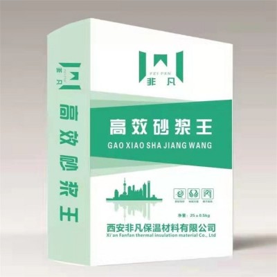 干粉砂浆alc加气砖玻化微珠瓷砖粘合剂珍珠岩颗粒图2