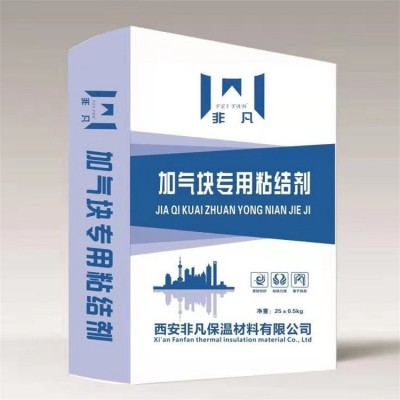 灌浆料瓷砖粘接剂石膏基自流平砂浆外墙保温板混凝土界面剂图4