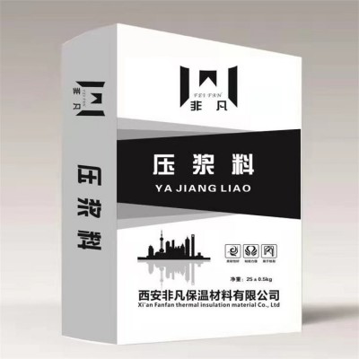 灌浆料瓷砖粘接剂石膏基自流平砂浆外墙保温板混凝土界面剂图3