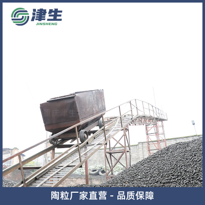 【厂家直供】陶粒批发 工地轻质高强 防潮材料 屋顶找坡 页岩粘土图5