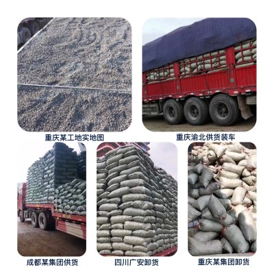 【高强度陶粒砂石】建筑回填铺面保温隔热陶粒5-10mm混凝土拌制图3