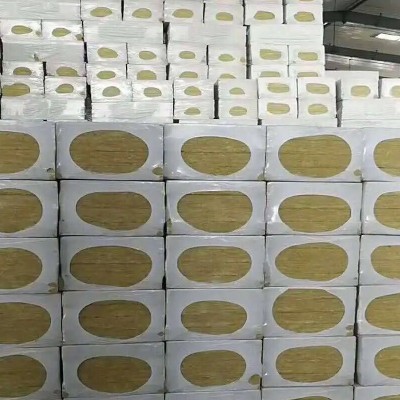 岩棉板厂家外墙岩棉保温板隔热建筑防火材料复合憎水墙体填充批发图4