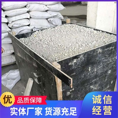 新鹏 干拌陶粒轻集料混凝土 找平填充泡沫 保温耐火 规格齐全图3