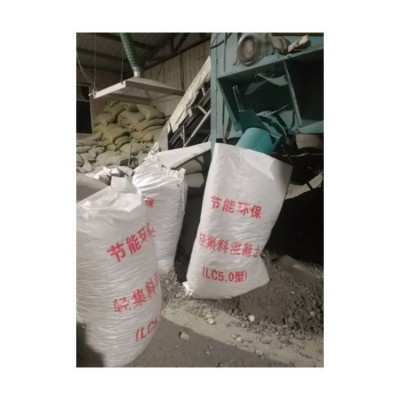 现浇LC7.5保温轻集料混泥土 高耐损 抗震高延性好图2