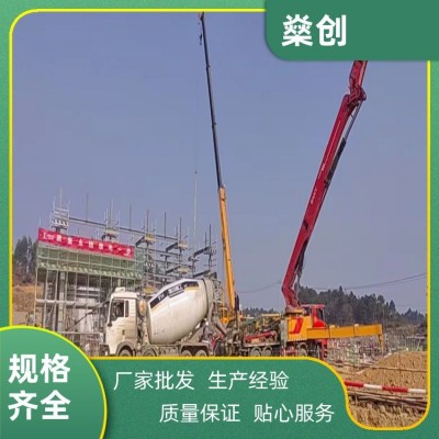 燊创 工业窑炉建筑浇筑用_稳定性高耐热混凝土 咨询电话图5