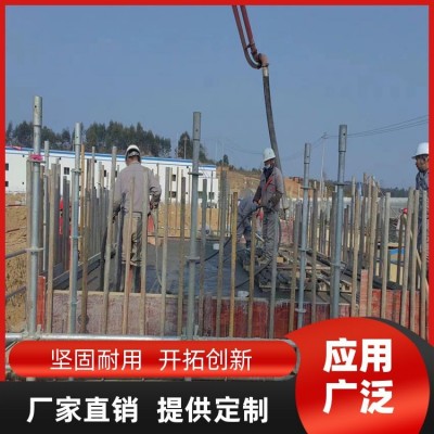 燊创 工业窑炉建筑浇筑用_稳定性高耐热混凝土 咨询电话图3