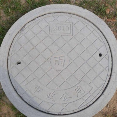 混凝土水泥井盖 预制水泥盖板 雨水篦子 厂家现货图5