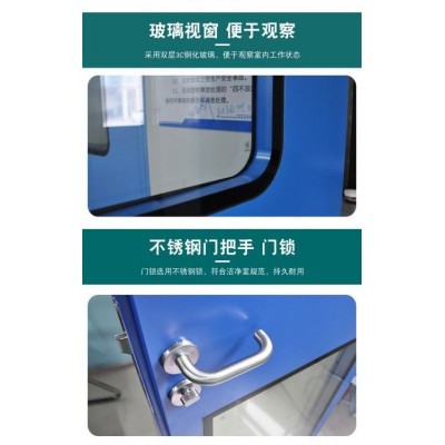 澳博森门窗源头厂家专业生产医疗门防火门木门防火卷帘图2