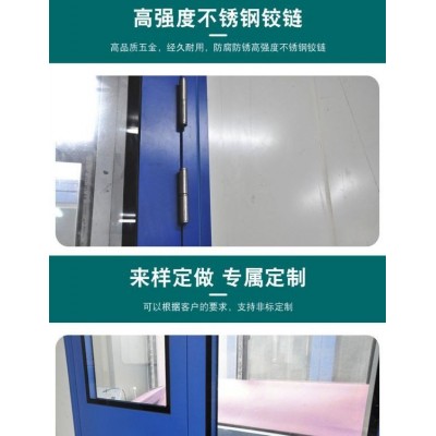 澳博森门窗源头工厂专业生产医用门防火门木门防火卷帘图5