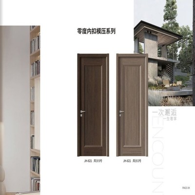 澳博森门窗源头厂家专业生产防火门防火卷帘防火窗挡烟垂壁木门图3