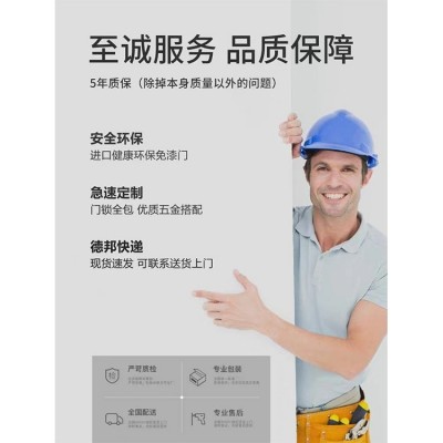 澳博森门窗源头厂家专业生产防火门防火卷帘防火窗挡烟垂壁木门图4