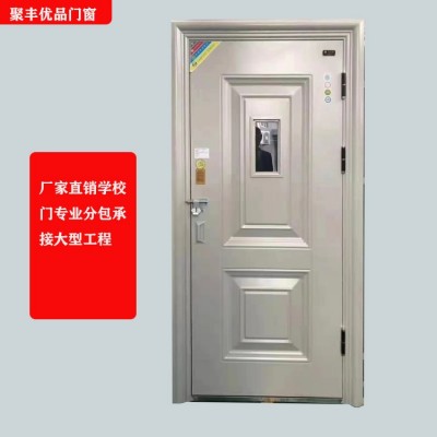 聚丰优品门窗：生产销售防火门防盗门木门 断桥铝窗承接工程包安装图3