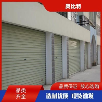 奥比特 欧式保温欧式卷帘门 咨询电话 款式耐用图5