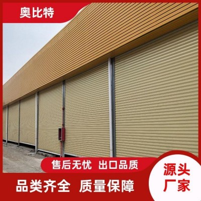 奥比特 欧式保温欧式卷帘门 咨询电话 款式耐用图3