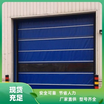 奥比特 欧式保温欧式卷帘门 咨询电话 款式耐用图2