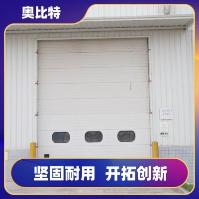 奥比特装饰 平移铝合金提升门 定制加工 保温性好图3