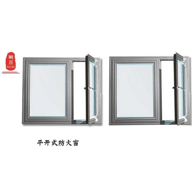 【厂家定制】甲乙级防火窗耐火窗 铝合金 钢质 断桥铝耐火窗图4