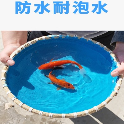 外墙屋顶楼顶防水补漏改性沥青防水涂料水性聚氨酯防水材 料批发图4