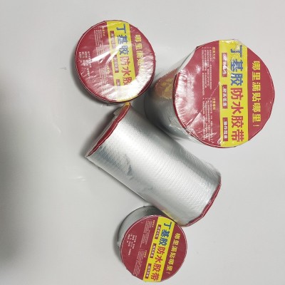 楼顶裂缝批发屋顶防水补漏材料丁基卷材防水胶带堵漏强力可定制图4