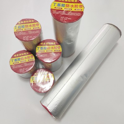 楼顶裂缝批发屋顶防水补漏材料丁基卷材防水胶带堵漏强力可定制图2