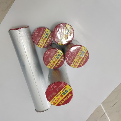 楼顶裂缝批发屋顶防水补漏材料丁基卷材防水胶带堵漏强力可定制图3