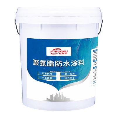 修补屋顶裂缝防晒耐冻耐高温永久漏水防水卫生间防水涂料图5