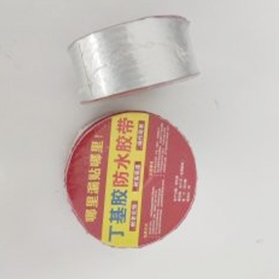 加工定制丁基胶带止漏贴彩钢瓦阳光房楼顶屋面修补自粘加厚铝箔补图3