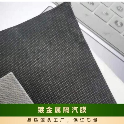 镀金属隔汽膜 材质PE 层状 断裂伸长率108% 防水产品类别pe图5