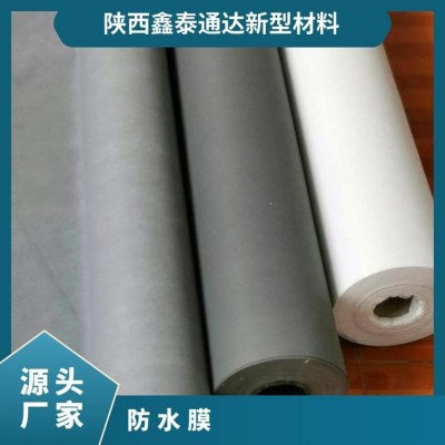 生产厂家复合型防潮隔汽膜0.50mm防水透气膜图5