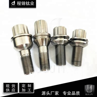 源头厂家 定制 Gr5 TC4 外六角钛合金车轮螺栓 钛轮毂螺栓图4