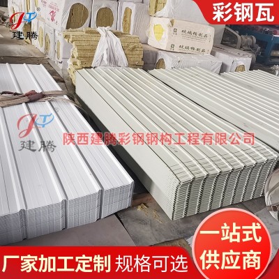 小草彩钢瓦围挡瓦 建筑工地屋面瓦楞彩钢瓦 屋顶彩钢压型板图5