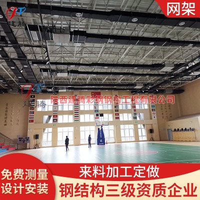 钢结构厂房 一手钢结构厂房搭建 钢构大棚网架设计制作图5