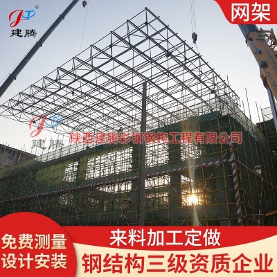钢结构厂房 一手钢结构厂房搭建 钢构大棚网架设计制作图4