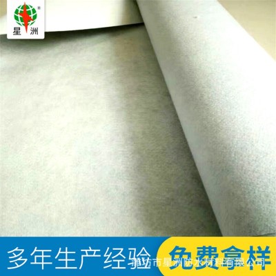 聚氯乙烯pvc防水卷材 加筋钢结构防潮材料 耐根穿刺pvc防水材料材料图3