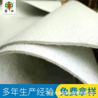 聚氯乙烯pvc防水卷材 加筋钢结构防潮材料 耐根穿刺pvc防水材料材料图4