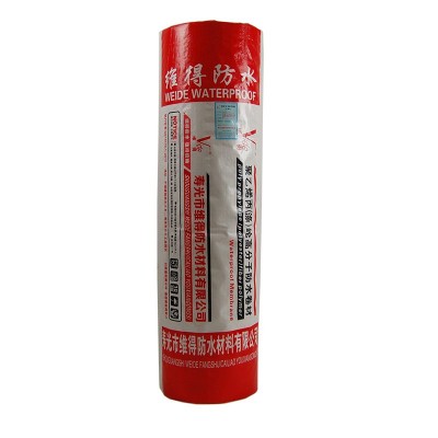 厂家供货聚乙烯防水丙纶厨房屋顶卫生间防水补漏材料丙纶卷材300g图5
