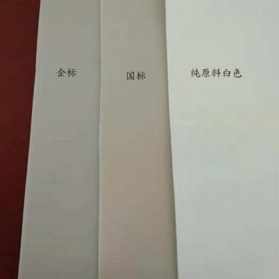 热塑性聚烯烃TPO 高分子防水卷材钢结构屋面外露焊接型防水材料图3