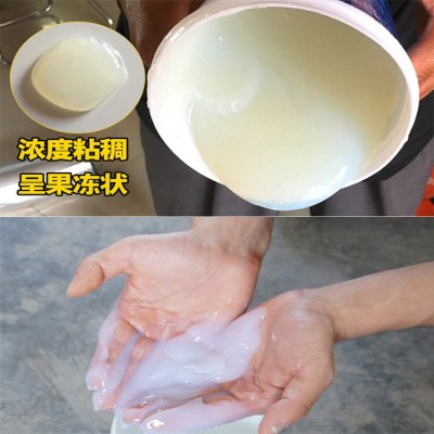 透明防水胶 外墙防水涂料 卫生间阳台橱窗防水涂料 透明防水材料图3