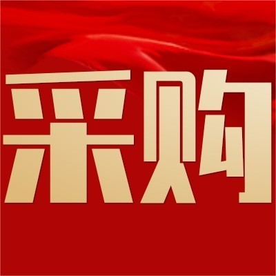 中铁二局天津地铁Z2线4标支座预埋钢板询价图5