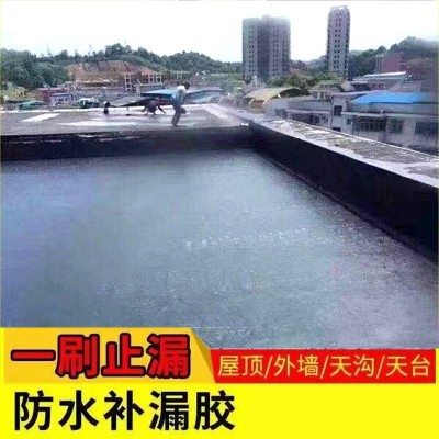 液体卷材高聚物改性沥青防水涂料室外楼顶高弹性补漏材料 SBS液体图4