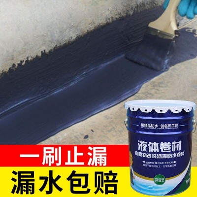液体卷材高聚物改性沥青防水涂料室外楼顶高弹性补漏材料 SBS液体图3
