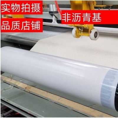 非沥青基自粘胶膜防水材料 防水补漏 HDPE高分子自粘胶膜防水卷材图5