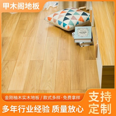 金刚柚木纯实木地板原木刺槐木蜡油本色黑胡桃色家用卧室内批发图2
