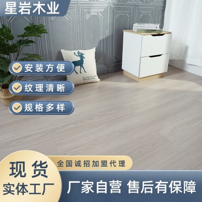 强化水洗木地板12mm原木色纹理强化防水防滑耐磨木地板家装木地板图3