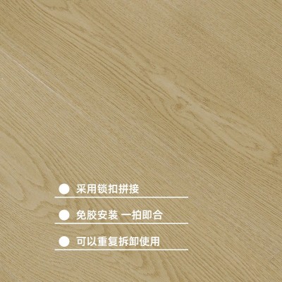强化水洗木地板12mm原木色纹理强化防水防滑耐磨木地板家装木地板图4