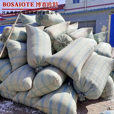 保温材料填充泡沫聚苯颗粒 EPS聚苯颗粒 混凝土白色聚苯泡沫颗粒图3