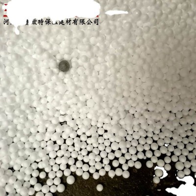 保温材料填充泡沫聚苯颗粒 EPS聚苯颗粒 混凝土白色聚苯泡沫颗粒图4