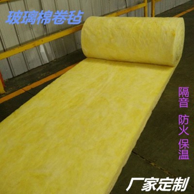 铝箔玻璃棉卷毡 屋顶大棚钢结构防火离心玻璃棉卷毡 隔热隔音棉图4